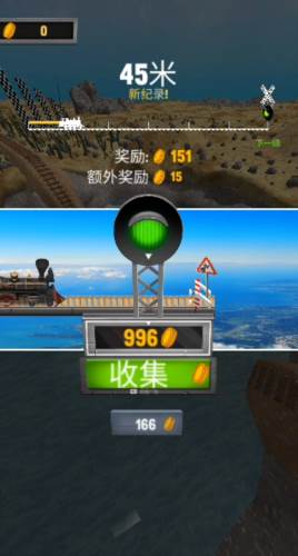 火车坡道跳跃手机版游戏玩法