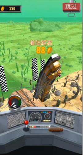 火车坡道跳跃手机版游戏玩法