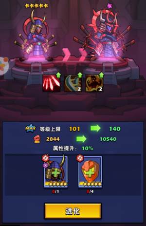 雷霆前线台服游戏攻略5