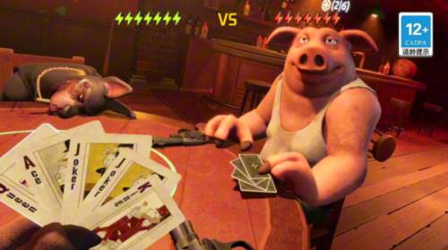 骗子酒馆官方正版下载游戏介绍图片1