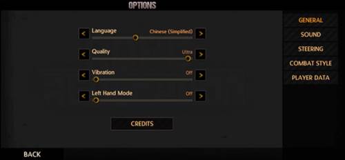 公路救赎无限金币版游戏图片4