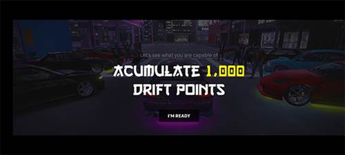 哈希利亚漂移流者国际服怎么玩1