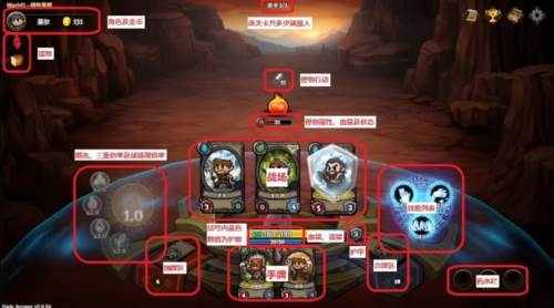 英雄征集游戏游戏特点图片2