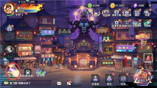 无限格斗单机版升级攻略5