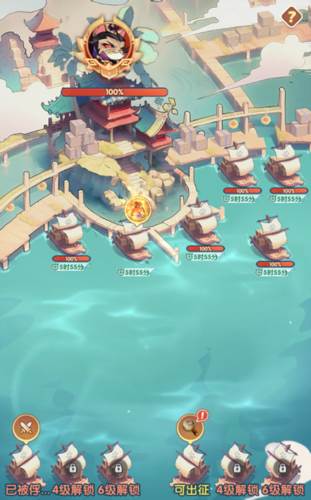 猫三国体验服游戏攻略1