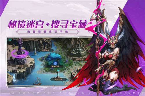 进击的骑士体验服游戏介绍1