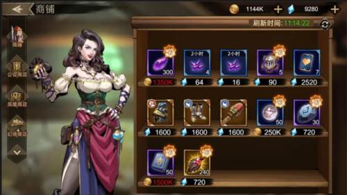 进击的骑士体验服游戏介绍2