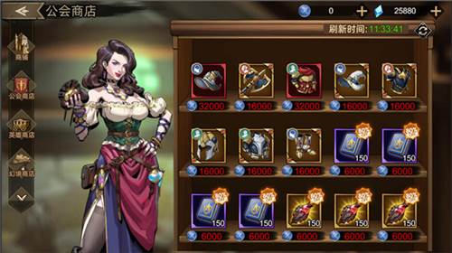 进击的骑士体验服资源获取指南1