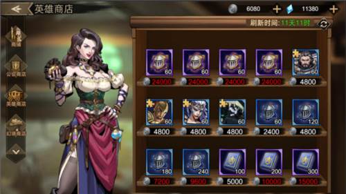 进击的骑士体验服资源获取指南2