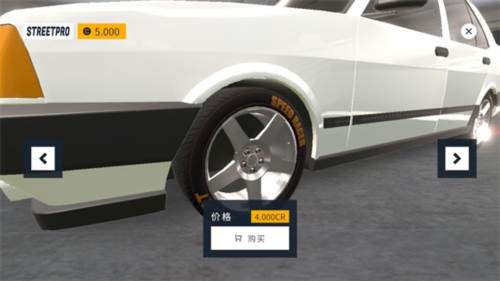 街头竞速内置修改器MOD版图片7