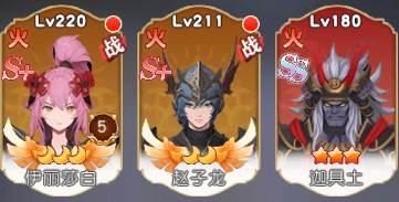 风之剑舞九游版阵营介绍1