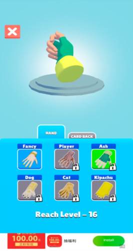 卡牌进化游戏攻略图片8