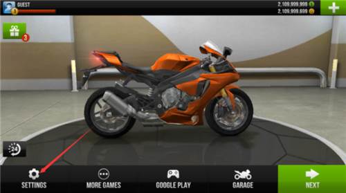 公路骑手内置作弊菜单最新版怎么设置中文2