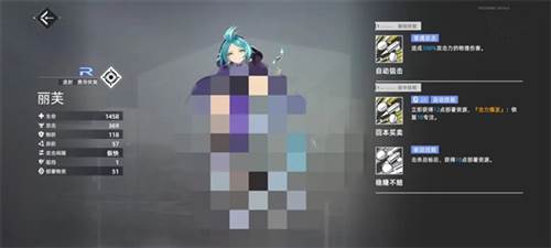 异尘达米拉果盘客户端图片4