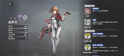 异尘达米拉果盘客户端图片5