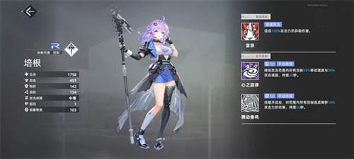 异尘达米拉果盘客户端图片6