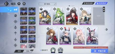 异尘达米拉4399渠道服图片2