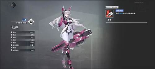 异尘达米拉0.1折版本图片3