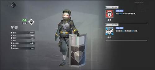 异尘达米拉0.1折版本图片4