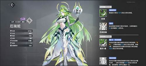 异尘达米拉0.1折版本图片5