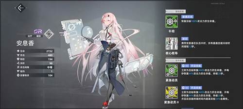 异尘达米拉0.1折版本图片6