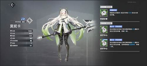 异尘达米拉0.1折版本图片7