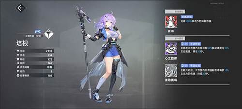 异尘达米拉0.1折版本图片8