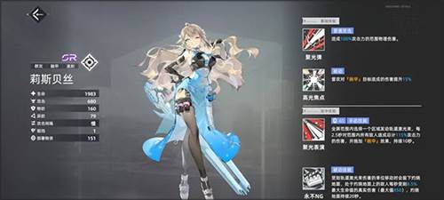 异尘达米拉0.1折版本图片12