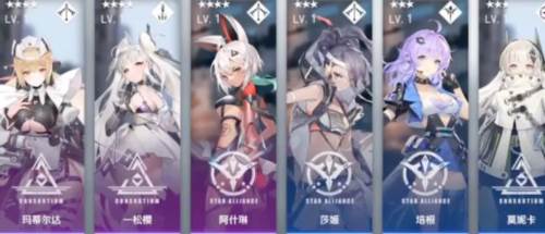 异尘达米拉0.1折版本图片14