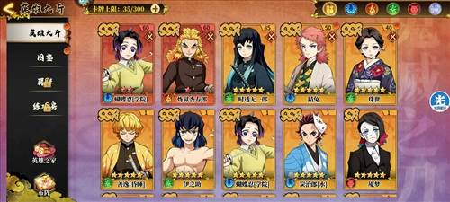 拯救小宇宙台版游戏介绍2