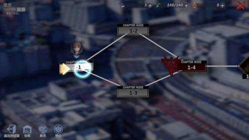 异度旅人游戏攻略1