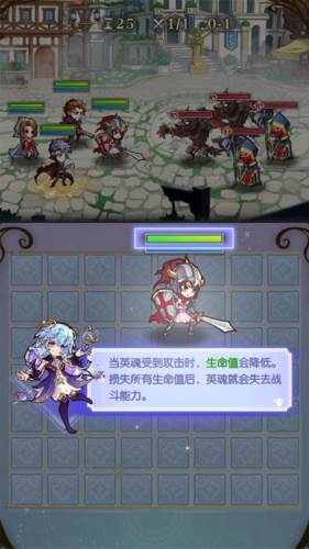 精灵序曲内测版玩法介绍2