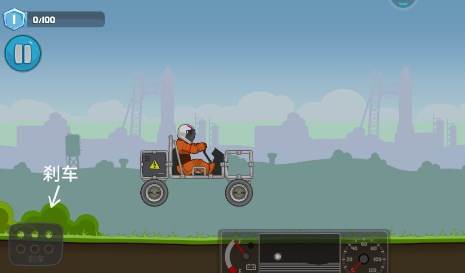 暴爽疯狂赛车联机版游戏攻略3