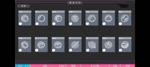 翻牌大战免广告版游戏介绍2