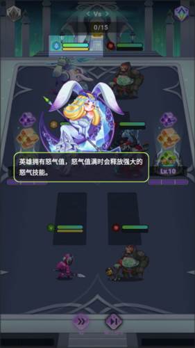 倾世西游九游版游戏截图6