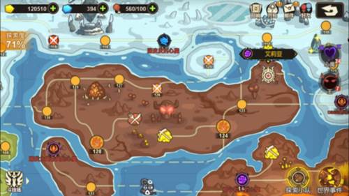 超进化物语2应用宝版本玩法介绍5