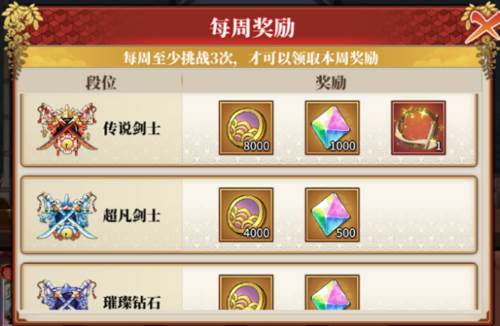 拯救小宇宙百度版游戏截图13