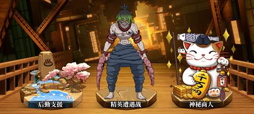 拯救小宇宙百度版游戏截图15