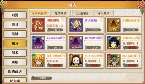 拯救小宇宙百度版游戏截图16