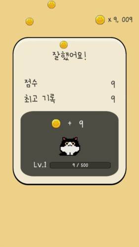 吃掉猫猫饼游戏介绍2