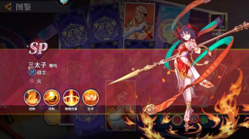 无限格斗小米应用商店版游戏攻略1