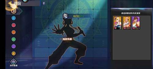 无限格斗小米应用商店版游戏介绍10