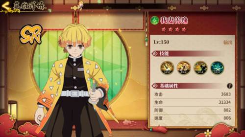 拯救小宇宙华为版游戏截图11