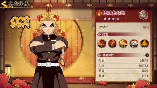 拯救小宇宙国际服游戏攻略4