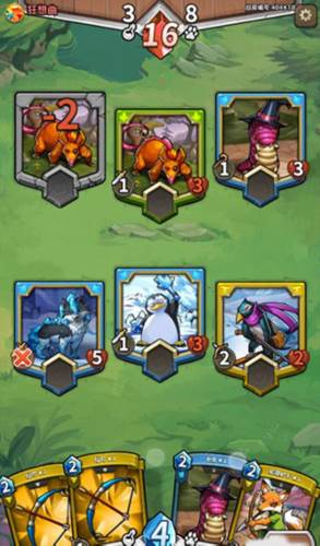 卡片怪兽游戏图片5