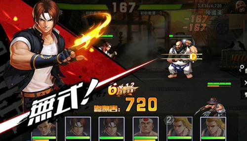 拳魂觉醒oppo版游戏攻略1