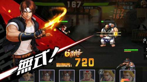 拳魂觉醒oppo版游戏攻略4