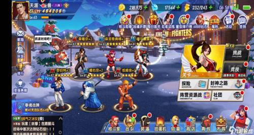 拳魂觉醒互通服钻石获取攻略1