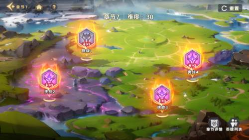 神话奇兵单机最新版次元挑战攻略2