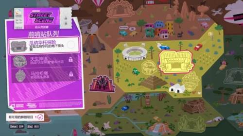 极限竞速地平线5快乐整活版手机版图片10